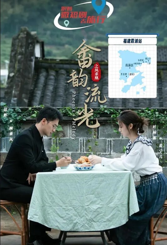 户外调教泄密豆瓣酱这么可爱的女孩子被富哥逼里塞跳蛋公共场合肆意玩弄 - 夕夕Vlog