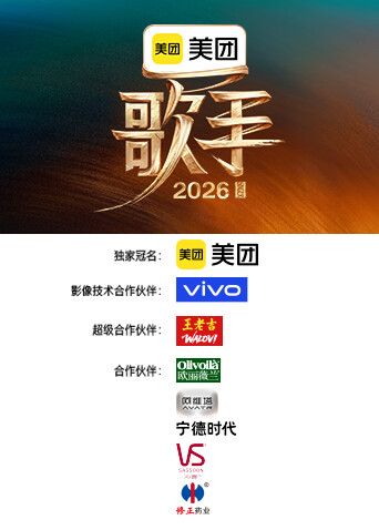 ⚫️⚫️重磅福利③，万人求购，推特反差婊，顶级绿帽【嫂子爱露出】一女战多男，群P大乱交，捆绑调教野战人前露出 (1) - 夕夕Vlog