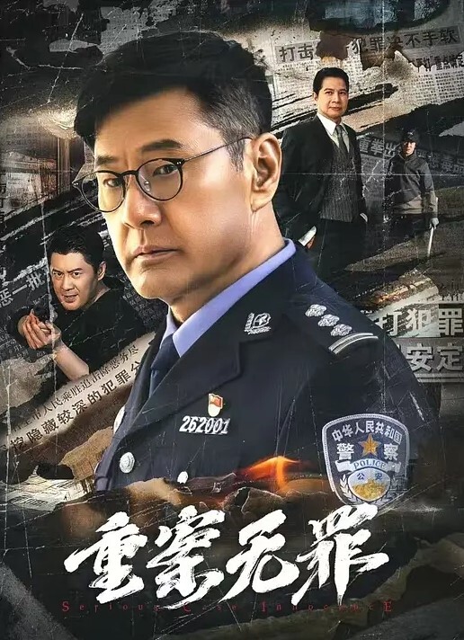 【情侣自拍】大奶美女吃鸡啪啪_身材火辣_在家被洋大吊无套输出_奶子哗哗_内射一鲍鱼 - 夕夕Vlog