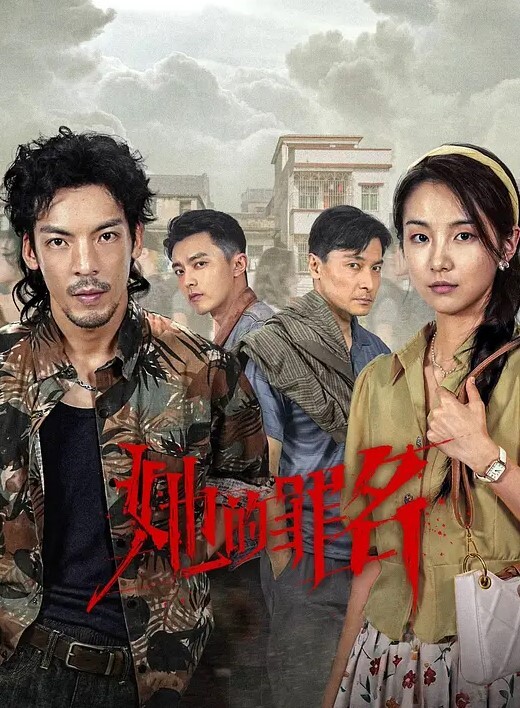 真实潜规则潜规则面试大揭底_全对话清晰版_导演先试试床技 - 夕夕Vlog