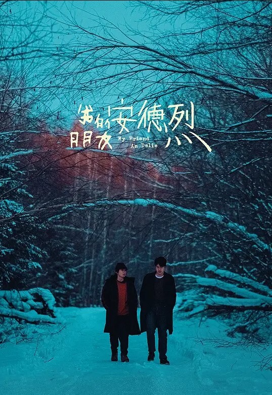 双飞名场面下篇左拥右抱00后姐妹花幸福小哥随便操两个妹子躺着轮流操让观众羡慕不已 - 夕夕Vlog