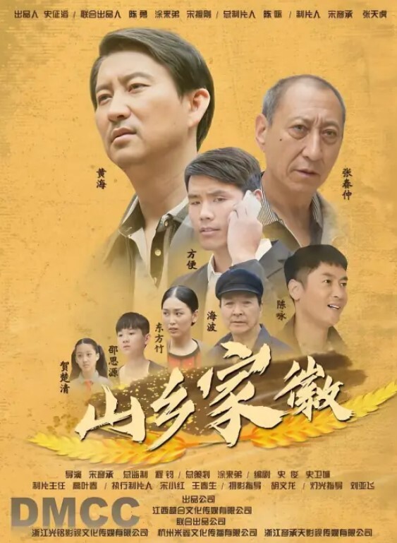 性感漂亮黑丝美女回家后被尾随的歹徒按倒捆绑撕破丝袜强行爆操 - 夕夕Vlog
