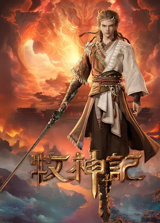 身材完美的继妹拥有白嫩巨乳，嫩鲍鱼骑着我的肉棒享受我的抽插哦，还让我射精子在脸上 - 夕夕Vlog