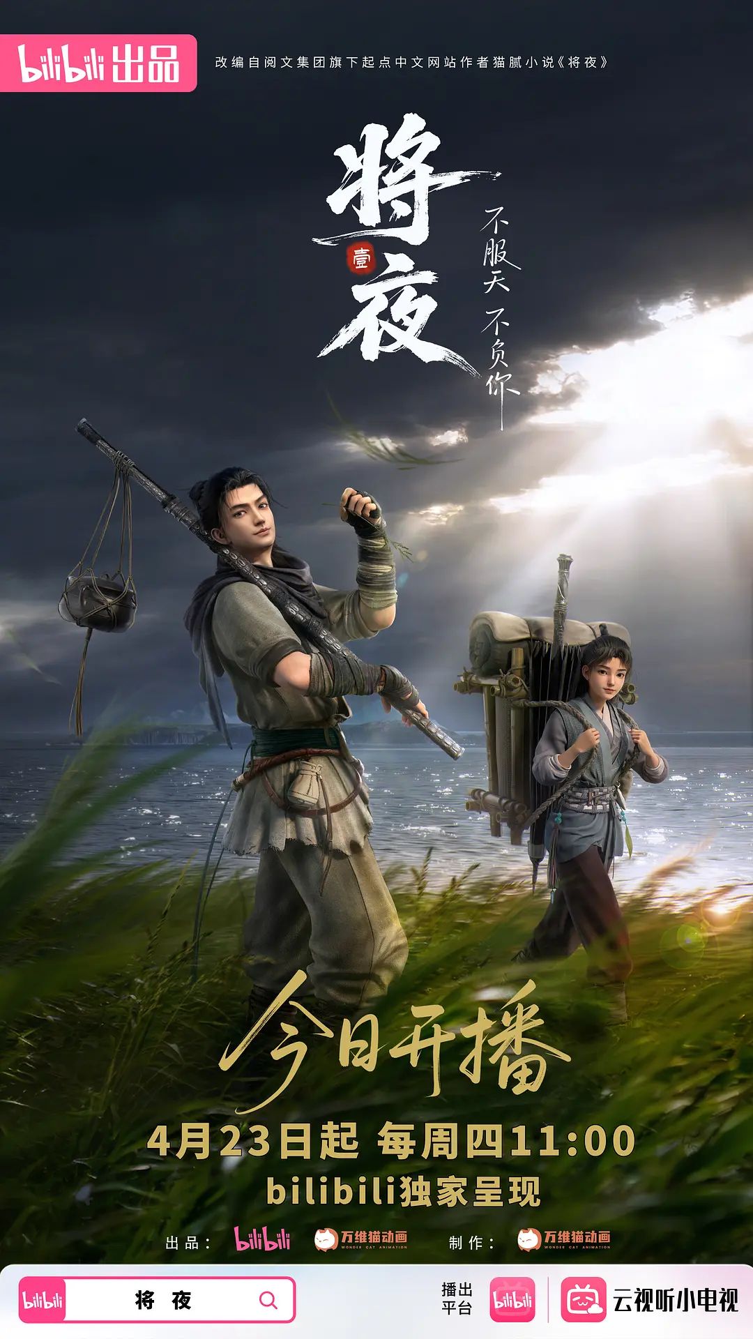 【美琳】PMA-007.我送女友包女友让我操她鲍 包鲍交换爽的全是这婊子 - 夕夕Vlog