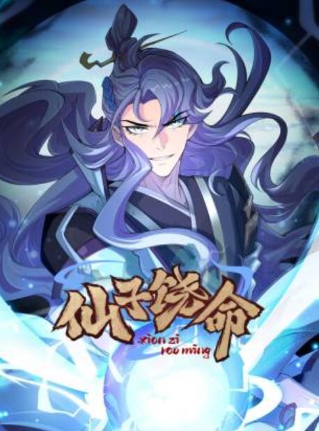 情侣做爱调教校花泄密大美女玩调教游戏少女少妇都是小母狗 - 夕夕Vlog