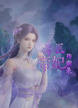 大奶少妇 闺蜜在旁边睡觉 被大肉棒黑祖宗偷偷爬上床 各种输出 - 夕夕Vlog
