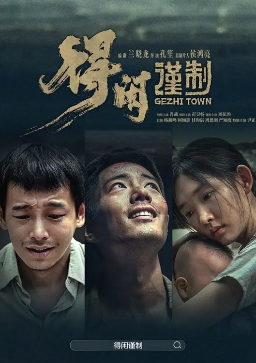 为了赚取生活费18岁小可爱自动上门到酒店去慢慢享用让金主破处 - 夕夕Vlog