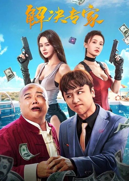 拉着眼镜少妇来到楼道吃鸡啪啪内射玩的就是刺激 - 夕夕Vlog