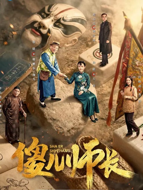 新瓜爆料摄影师套路忽悠学生妹小姐姐私拍互动对白很有意思看他如何忽悠小姐姐 - 夕夕Vlog