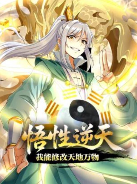 越夜越精采帽子女孩让小哥揉奶玩逼各种抽插浪叫不止精彩刺激 - 夕夕Vlog