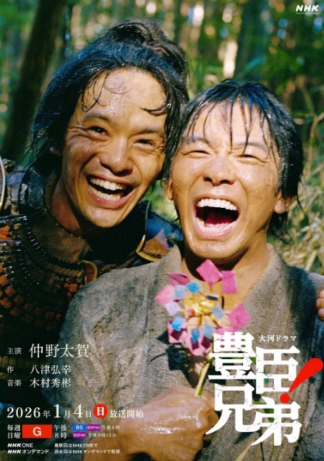 网爆门MJ云南卫视七彩飘香主持人王芃芃被人渣男友MJ的那些事全程流出当时3000RMB网上疯传 - 夕夕Vlog