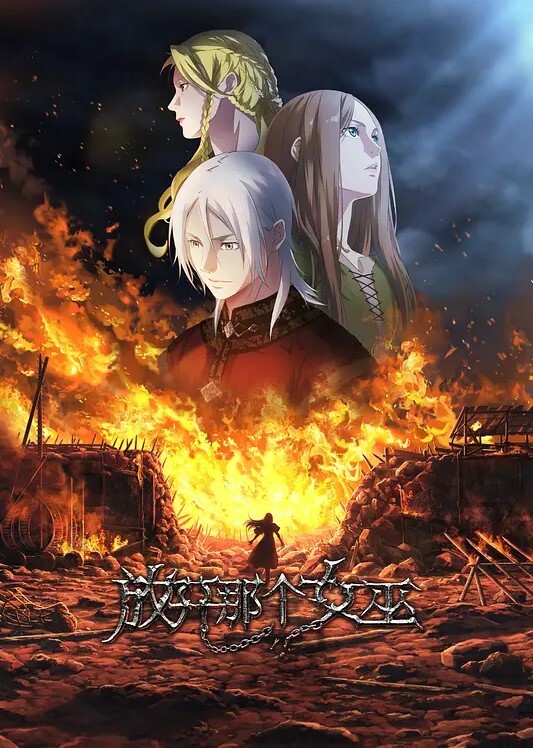 【高清首发】借给刚上初一的侄女玩手机，代价就是玩她粉白小奶子节的她嗷嗷叫说我有病 对话有意思 美乳 - 夕夕Vlog