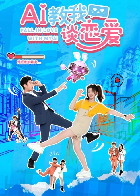 身段苗条性感高颜值温柔在土豪家做保姆被主人挑逗玩弄沙发上大战干的啊啊叫 - 夕夕Vlog