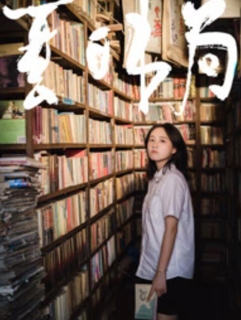 游游欲火大爆发，聚餐时餐桌底下塞跳蛋，发骚主动求爱，厕所颜射 - 夕夕Vlog
