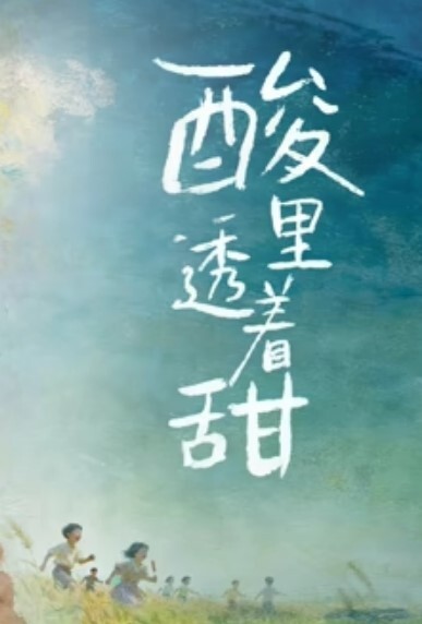 独家新瓜青岛万达汇富公司员工倪俊涛实名举报高管韩柏林和女友李宁一长期进行性交易卧室做爱监控自爆 - 夕夕Vlog