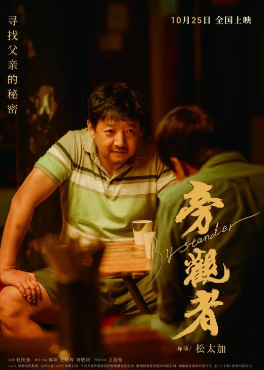 四个骚妹子玩多P被大哥连续轮着被无套输出高矮胖瘦颜值都不错奶大逼肥操的娇喘不停 - 夕夕Vlog