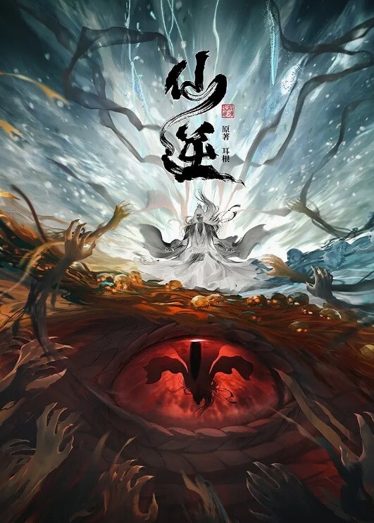 良家气质丰满少妇感觉像是一个老师这肉体揉捏抠逼滋味太爽了双腿扛着压上去啪啪耸动抽送啪啪顶 - 夕夕Vlog