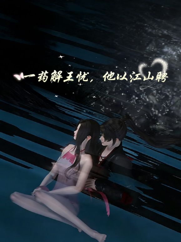 剧情演绎：绝美小少妇露脸与炮友在家中艹逼，超骚超主动，主动骑马摇曳，激情不断，叫声不停！ - 夕夕Vlog