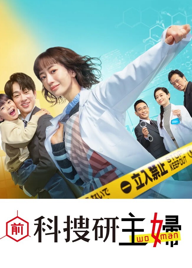商场一路跟踪抄底_打街机的美女_小白内遮挡不住她的茂盛黑逼毛 - 夕夕Vlog