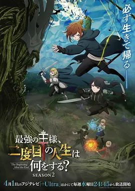 2025年最新流出【精品泄密】三亚房产销售小苏，男友曝光流出，陪客户各种淫乱，附聊天记录，颜值高人也好骚，推荐 (2) - 夕夕Vlog