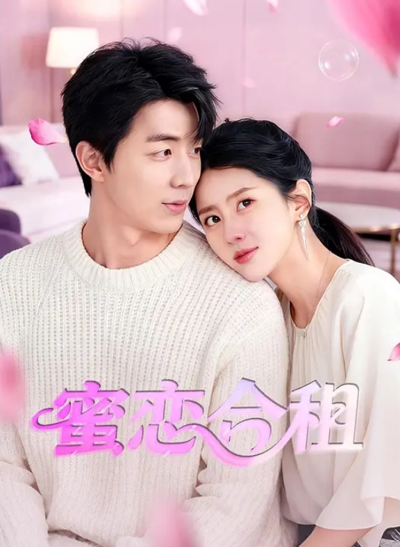 极品眼镜反差婊大学生美女陈丽梅被金主爸爸调教骚母狗嘴里含假屌小鸡巴表情痛苦插骚逼 - 夕夕Vlog