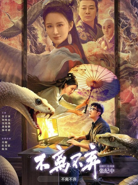 抖音382万粉丝男网红九红被老婆绝世小姨爆料婚内出轨九柒原配曝光其诸多恶行 - 夕夕Vlog