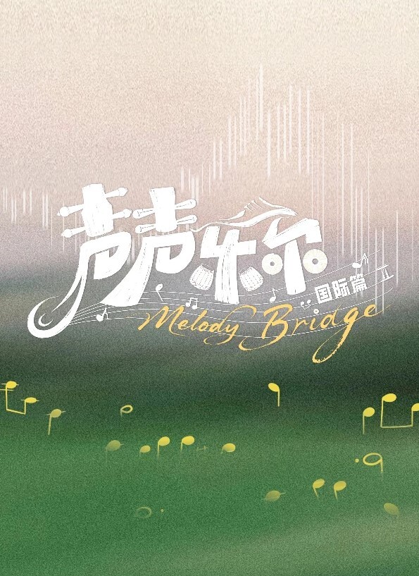 我一直爱你1YuzukiN中文字幕 - 夕夕Vlog