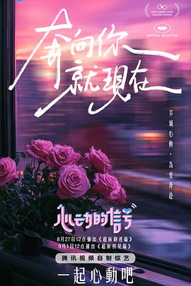 麻豆s传媒 - 夕夕Vlog