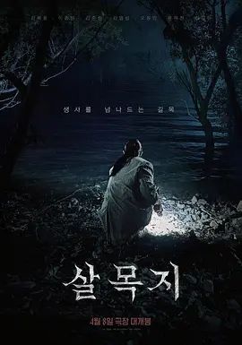 究极露脸反差婊，推特微博小红书，网红美女小姐姐【蛇信子姐姐】最全视图合集，性爱调教，纯纯有钱人的小母狗 (1) - 夕夕Vlog
