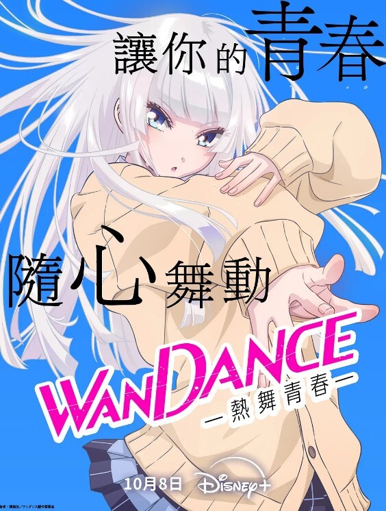 女仆装大奶小女友,夹的爽不爽,你操不赢我,我现在只想大鸡吧填满,貌似男友没有操满足,完事还要跳蛋假鸡吧伺候 - 夕夕Vlog