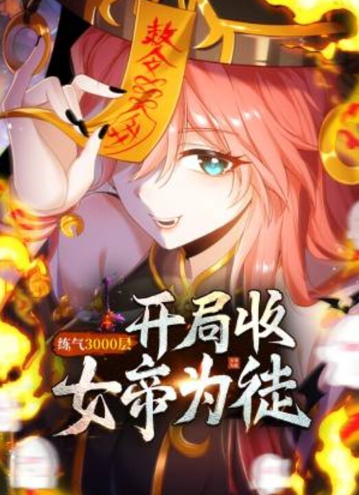 周末约的成都大学生极品00后大胸粉嫩KTV里伴着歌声水乳交合激情四射 - 夕夕Vlog