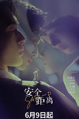 PPPD-903 淫乱ドスケベ爆乳家庭教師の誘惑 痴女セックスでHの偏差値だけ高くなったボク Hitomi - 夕夕Vlog