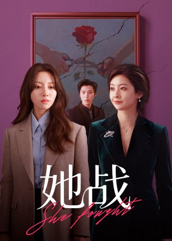 【宾馆盗摄】年轻小情侣荷尔蒙旺盛，肆意缠绵激情无限超享受 - 夕夕Vlog