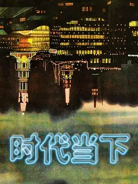 家庭群P看看比比谁的枪法更持久更厉害弄得表姐表妹们嗷嗷大尖叫多人运动原来真的很嗨很嗨爽 - 夕夕Vlog