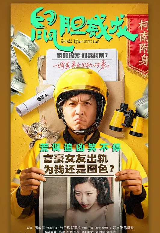 吉泽明步无码流出FC2PPV-1202738(不是无码破解版只是清晰度比较低) - 夕夕Vlog