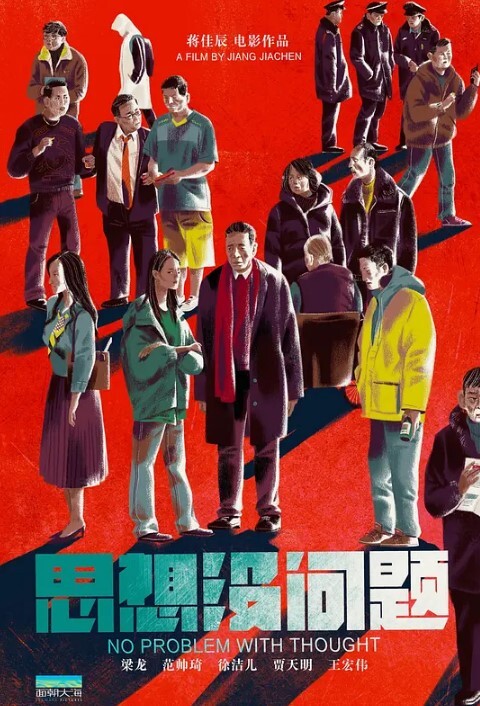 麻豆探花91C仔团伙漏网大神重出江湖老司机探花约炮个身材玲珑的零零后嫩妹穿上黑丝高跟各种姿势草 - 夕夕Vlog