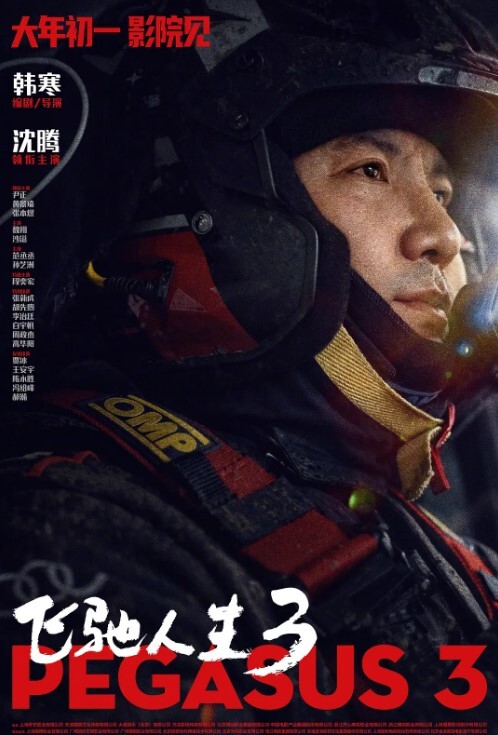 探花翻车黄先生把套子搞到逼里争吵起来钱退2千妹子身材颜值高分很性感劲爆精采 - 夕夕Vlog