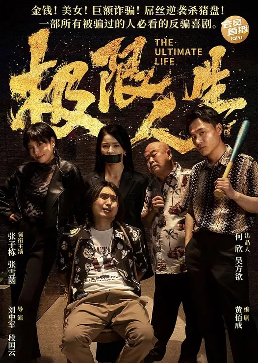 嘗試在極樂曼谷約妹 失控的性慾 無視睡著的室友直接在旁邊盡情插入 - 夕夕Vlog