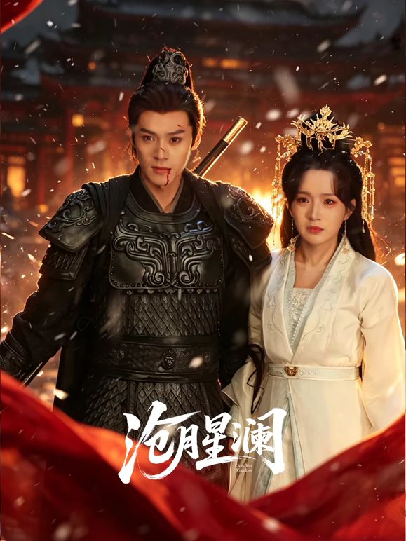 最新流出，Onlyfans百变女神，露脸福利姬【yuumeilyn】收费作品，COS芙宁娜，露脸性爱内射，太诱人了 (3) - 夕夕Vlog