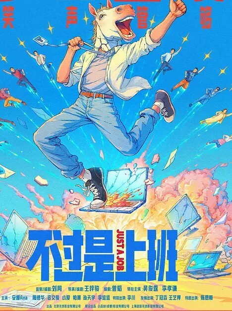 极品洛丽塔喵喵最新作酒店JK草地公园露出啪啪_翘美臀后入爆精内射_完美露脸 - 夕夕Vlog