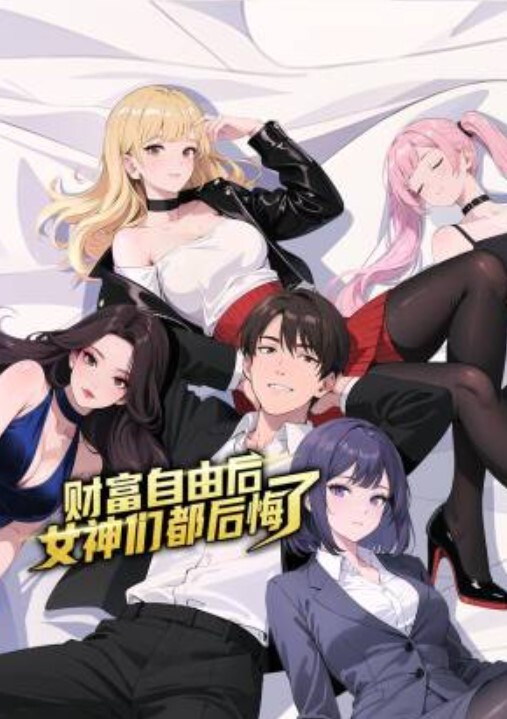 超嫩奶牛终极玩物，嫩穴萝莉服务大鸡吧金主口交后入猛到不行 - 夕夕Vlog
