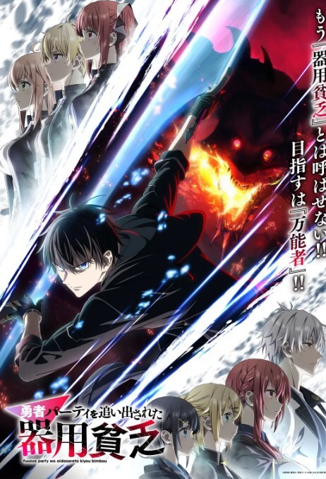 【雪格格】爆乳丰臀留学生网红无套爆操3P中出内射 - 夕夕Vlog