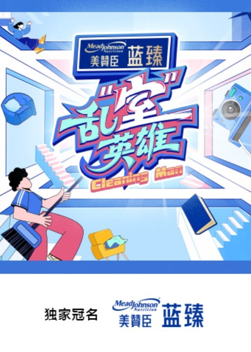 家庭摄像镜头被骇小情侣在家激情啪啪影片无码流出 - 夕夕Vlog