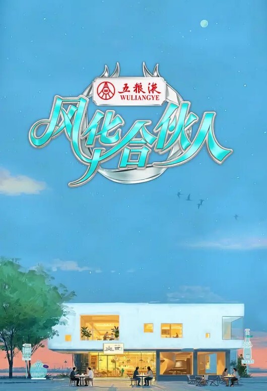 Dezmall阿迦的状况卡斯阿迦中文字幕 - 夕夕Vlog