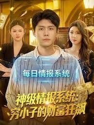 原档泄密流出明星颜值重庆美女孟瑶穿着黑丝和有钱男友宾馆自拍性爱视频 (1) - 夕夕Vlog
