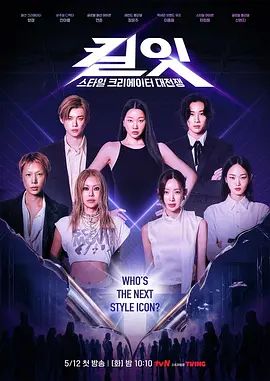 ⚫️【2025年新品】，国产顶级淫啪组织【公鸡俱乐部】付费长视频，艾莉莎4P全程无套中出，不间断性爱全纪录2 - 夕夕Vlog