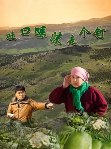 孕妇怀孕7个月的大肚子还出来偷吃自己还要拍视频留念说以后生孩子就没有机会让大哥无情冲刺转运壮硕身躯无惧抽插乐享其中 - 夕夕Vlog