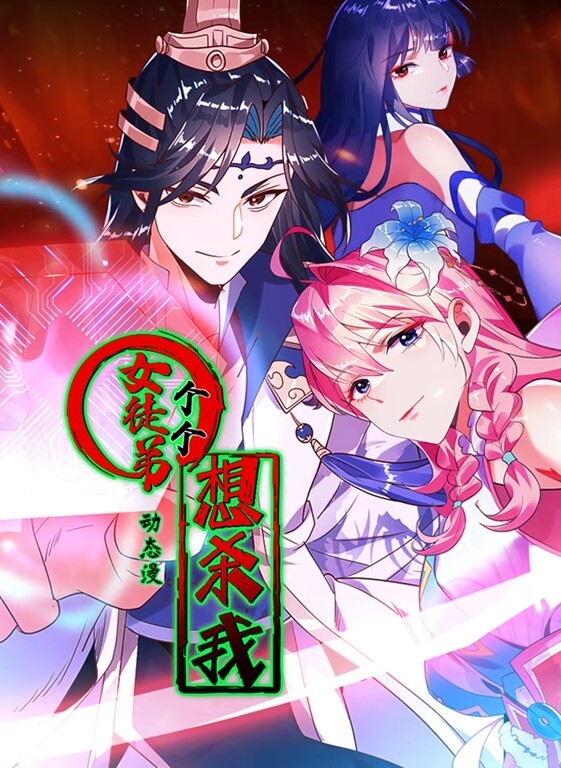 20209692119用户上传抄底卫衣短裙小姐姐黑色窄内小翅膀包裹 - 夕夕Vlog