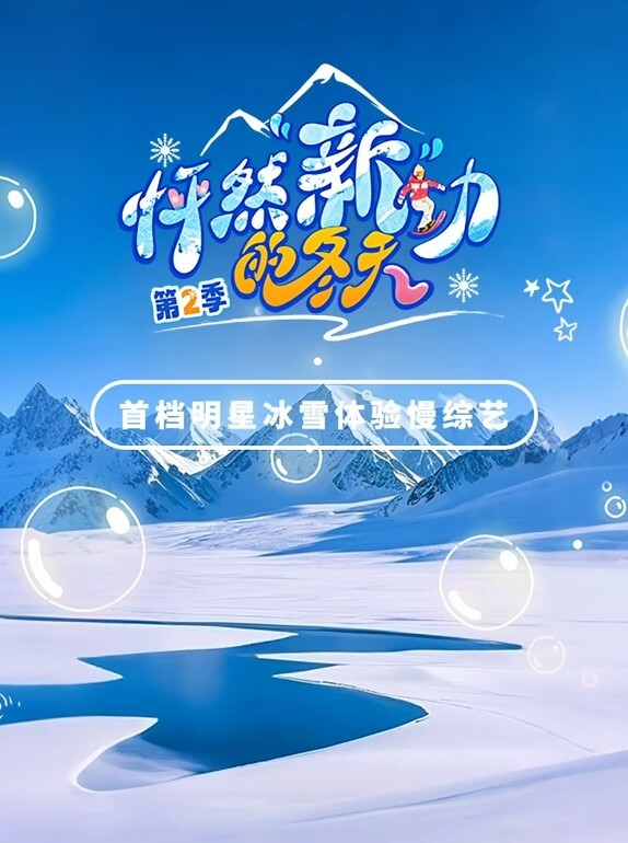 抖音280万粉网红天降之雯在爆出全裸抖奶私拍绝美颜值美少女气质清纯犹如邻家刚毕业的小姐姐 - 夕夕Vlog