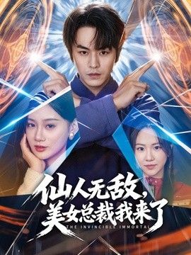 女友浴室洗骚逼，男友跑过来舔逼，坐在马桶上玩震动棒，小舌头舔JB很棒 - 夕夕Vlog